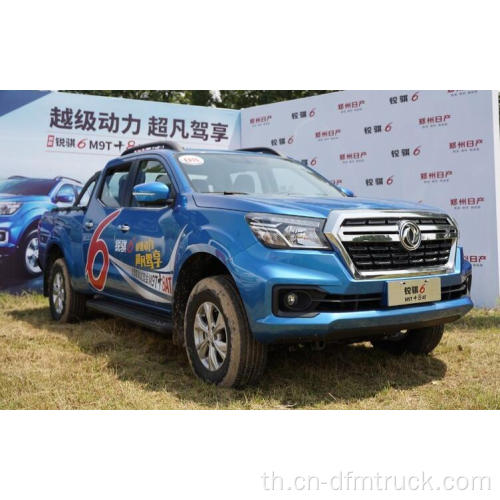 Dongfeng Rich 6 รถกระบะ 4WD 163HP